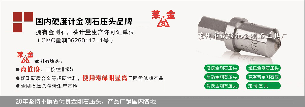 PFA可熔性聚四氟乙烯