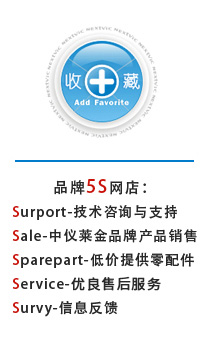 用于高回彈模塑泡沫的催化劑,確保制品具有卓越的抗沖擊性能