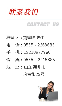 改性聚氨酯涂料粘接力改善助劑，大幅提升涂層在PP、ABS等塑料表面的附著力