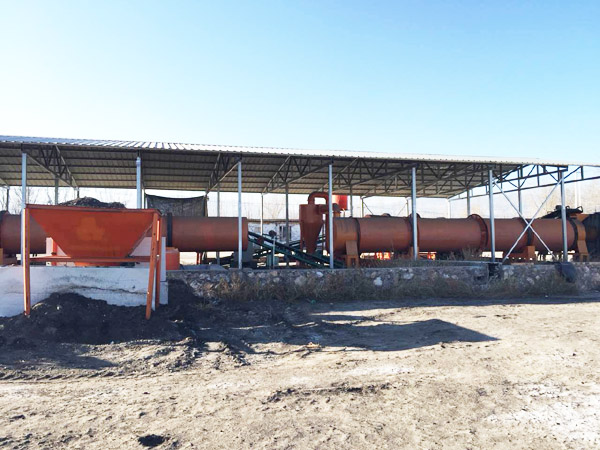 開有機(jī)肥廠有哪些流程和需要哪些證件