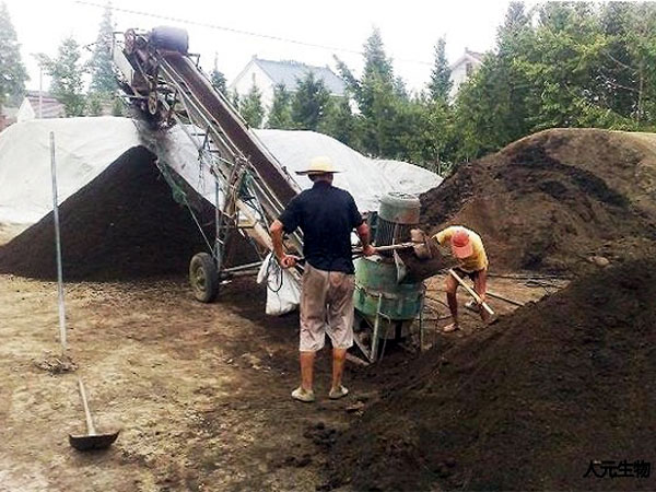 一套小型有機(jī)肥生產(chǎn)設(shè)備多少錢