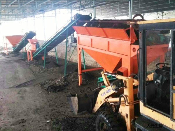 2023年河南省最新整套豬糞有機(jī)肥設(shè)備補(bǔ)貼政策有哪些？