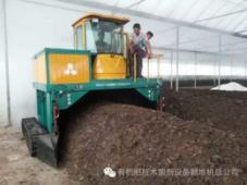 人元生物小指南_有機肥的堆漚方法，推薦收藏！