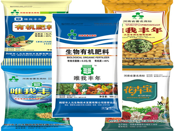 雞糞有機(jī)肥多少錢(qián)一噸？