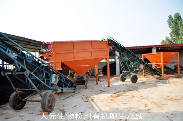 豬糞加工有機肥的步驟，需要哪些成本？