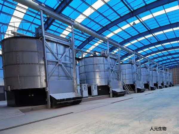 智能高溫好氧發(fā)酵設備有機肥快速發(fā)酵罐
