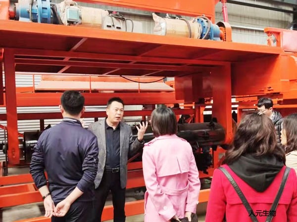 人元生物有機肥設(shè)備廠家歡迎河南理工大學鶴壁分院代表蒞臨公司交流合作圖片3