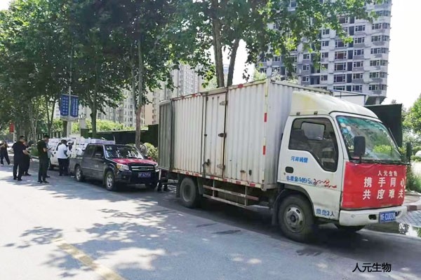 洪水無情，人元有愛！河南暴雨后各方組織捐贈(zèng)現(xiàn)場(chǎng)3