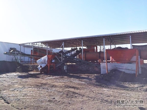 有機肥設(shè)備選購時需要注意哪些？