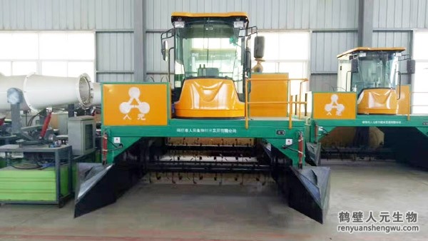 有機肥翻拋機使用方便，使用后應(yīng)注意