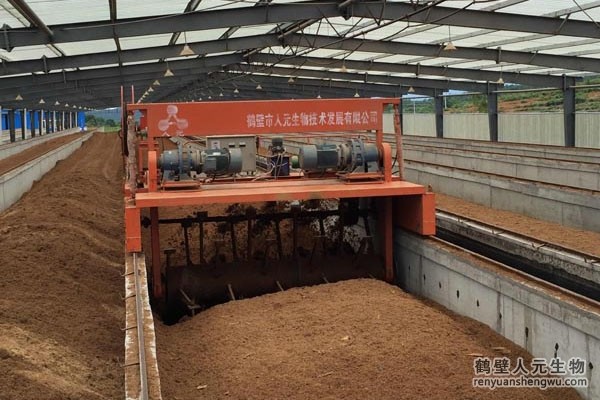 小型有機肥翻拋機