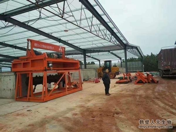 關(guān)于安裝與維護有機肥設(shè)備