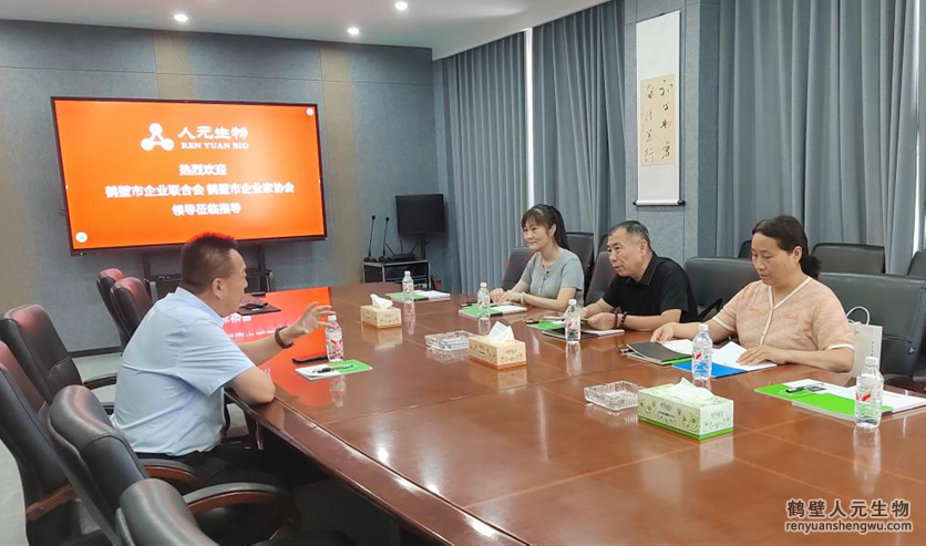 人元生物：以科技創(chuàng)新、安全生產(chǎn)探索生態(tài)農(nóng)業(yè)新質(zhì)生產(chǎn)力