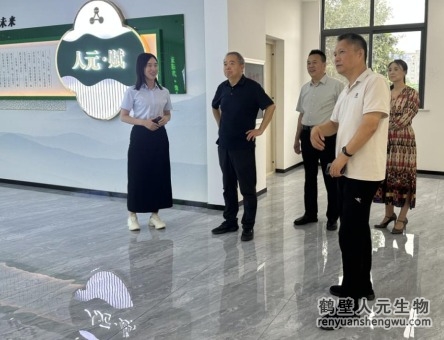 聽心聲 做服務(wù) 河南省科學(xué)院鶴壁分院深入人元生物調(diào)研