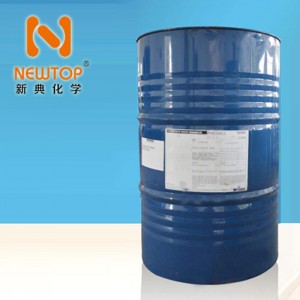 低氣味反應型復合催化劑